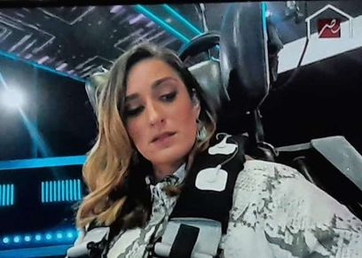 برنامج رامز مجنون رسمي