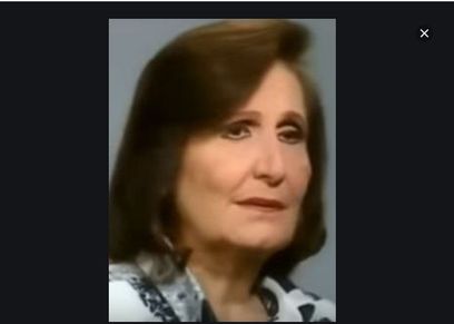 نادية رفيق