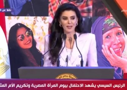 جاسمين طه