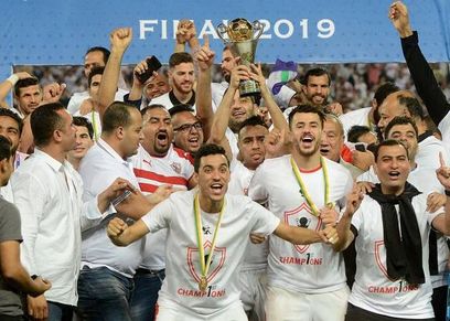 فريق الزمالك