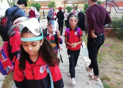 حالة الطقس