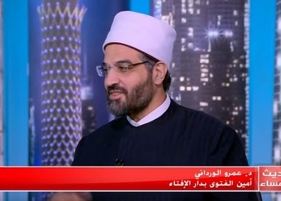 الدكتور عمرو الورداني