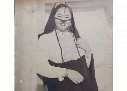 ام ترتر
