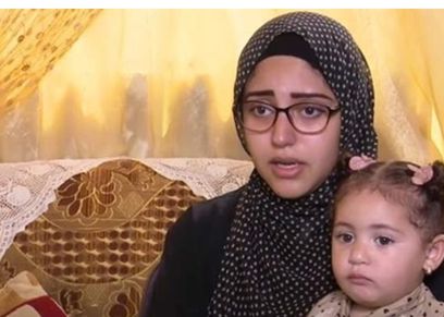 أمل ضحية الاغتصاب وطفلتها 