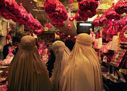 صورة أرشيفية