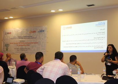 ورشة عمل لدعم توظيف المرأة