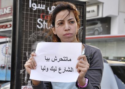 أرشيفية