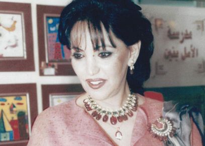 الشيخة سلوى صباح الأحمد الجابر الصباح