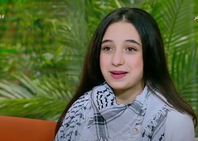 الطفلة الفلسطينية ميس عبدالهادي