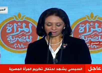 الدكتور مايا مرسي رئيس المجلس القومي للمرأة