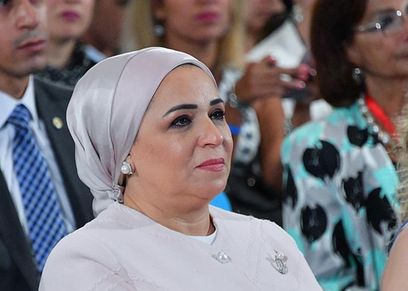 انتصار السيسي حرم رئيس الجمهورية
