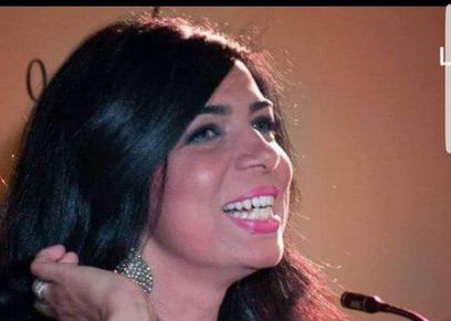 إيمان عفيفي