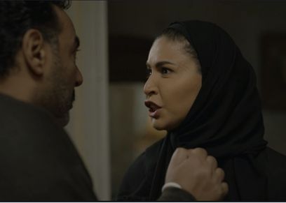 مسلسل لحم غزال