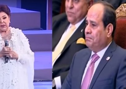 الرئيس السيسي والفنانة رجاء الجداوي