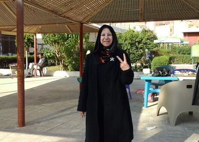 عفاف الجداوي