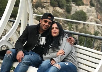 أوس أوس وزوجته