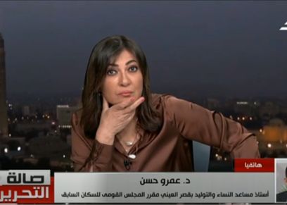 برنامج «صالة التحرير»