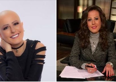 لينا شاكر