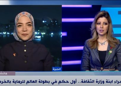 إسراء علي إبراهيم تتحدث لبرنامج «مانشيت»