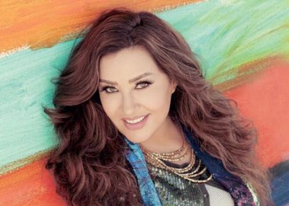 الفنانة لطيفة