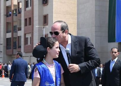 الرئيس السيسي مع الطفلة رودينا