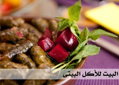 من صفحة 