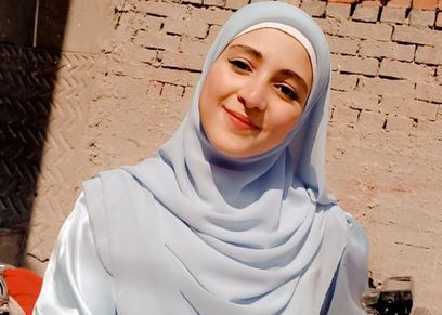 نورهان ضياء الدين محمود