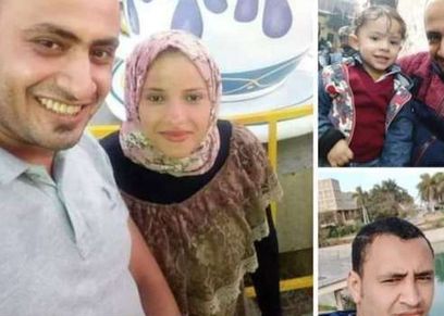 ضحايا حادث الشرقية