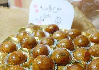 صورة ارشيفية