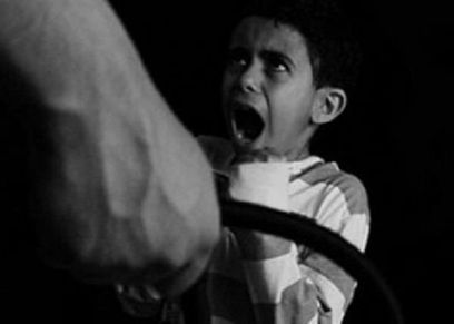 العنف ضد الأطفال