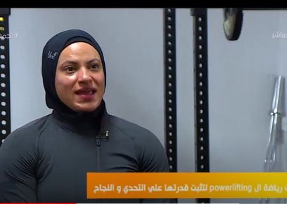فاطمة الجزار، بطلة مصر والعرب في رياضة القوى البدنية