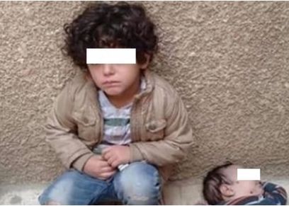 أطفال شادي الأمير