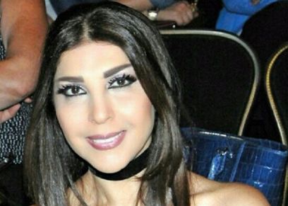 ناريمان عبود