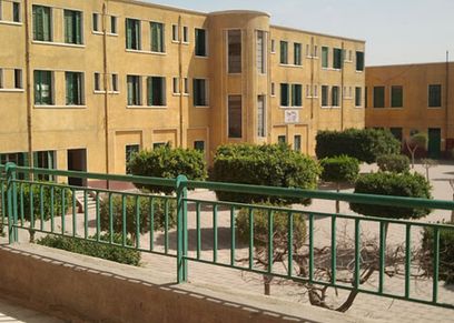مدرسة
