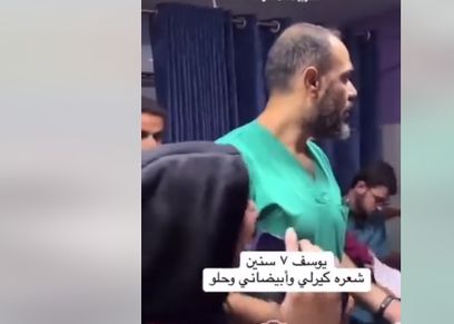 والدة الطفل يوسف