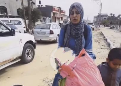 أم فلسطينية