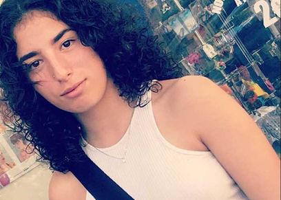 لينا الفيشاوي
