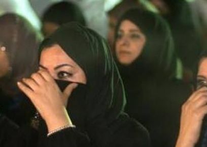 المرأة الكويتية