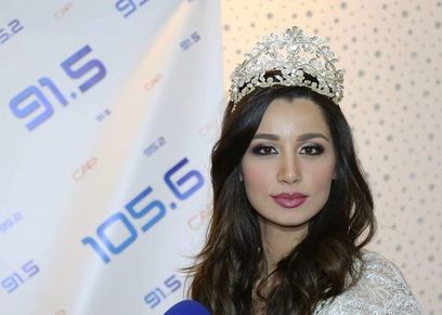 ملكة جمال العرب 2017