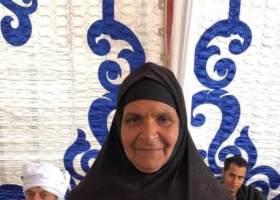 الحاجة فايزة عويس