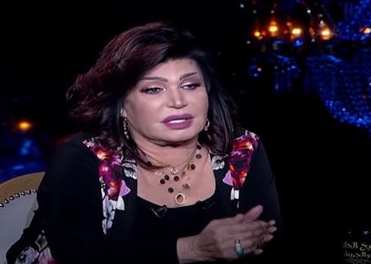 نجوى فؤاد