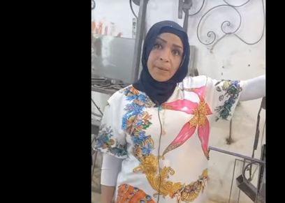 أم حنان