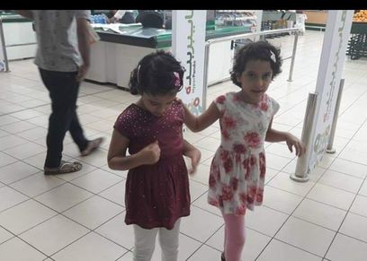 رؤى ورقية