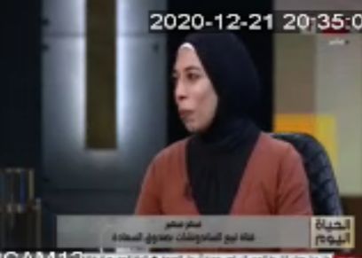 سمر سمير ست بـ 100 راجل