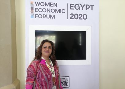 إيمان صبري مؤسسة شركة متخصصة في التفكير الإيجابي