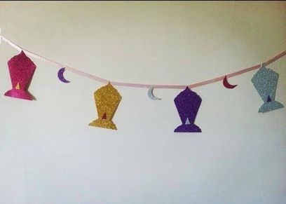 فانوس رمضان من الفوم الملون