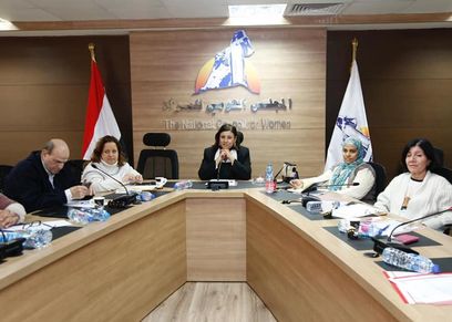 المجلس القومي للمرأة