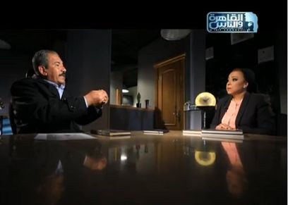 نهاد أبو القمصان