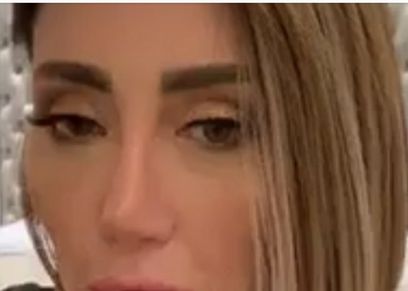ريهام سعيد