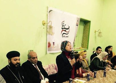 حملة صوتك لمصر بكرة